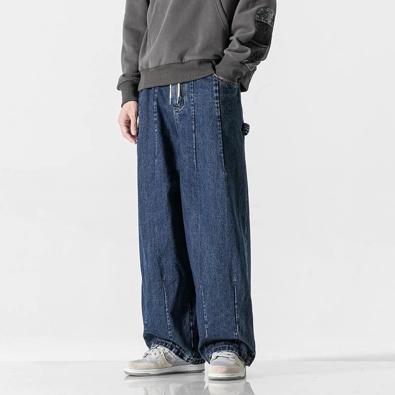 Relaxed Rhythm Baggy Jeans